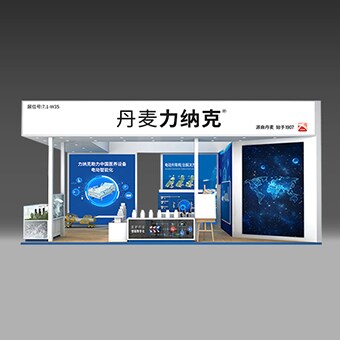 2026春季中国国际医疗器械博览会