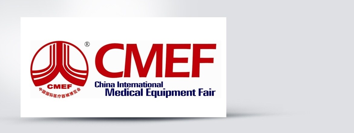 CMEF