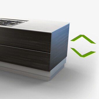 使用您的智能手机调整厨房