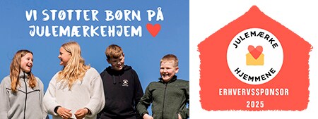 Julemærkefonden 标志