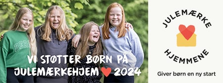Julemærkefonden 标志
