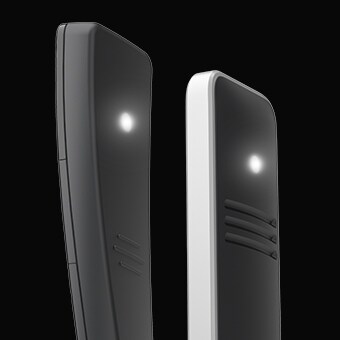 照亮道路，改善用户体验 - 只需摇动！