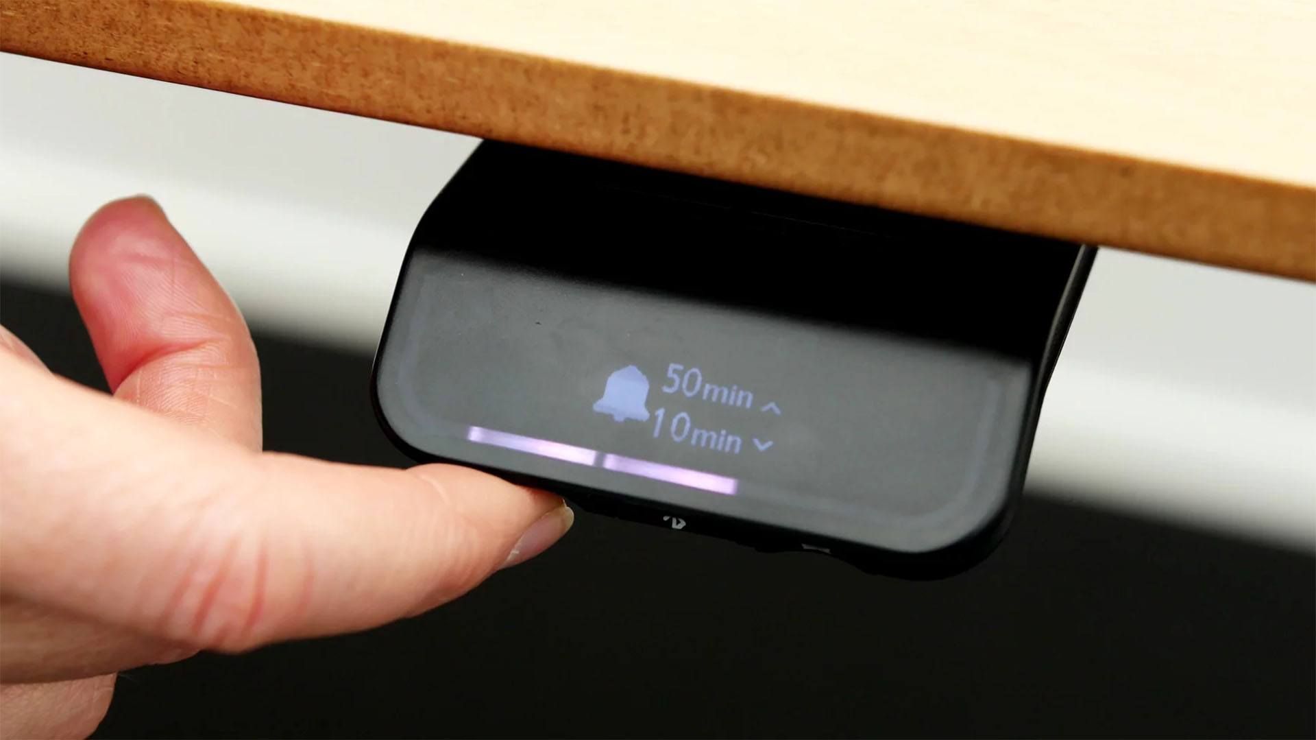 DPG – 光带提醒